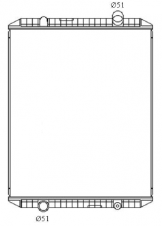 Vision / Quantum 96- Radiator